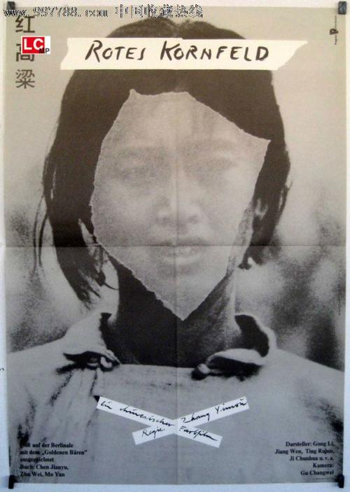 欧洲管理与工程学院学士毕业证